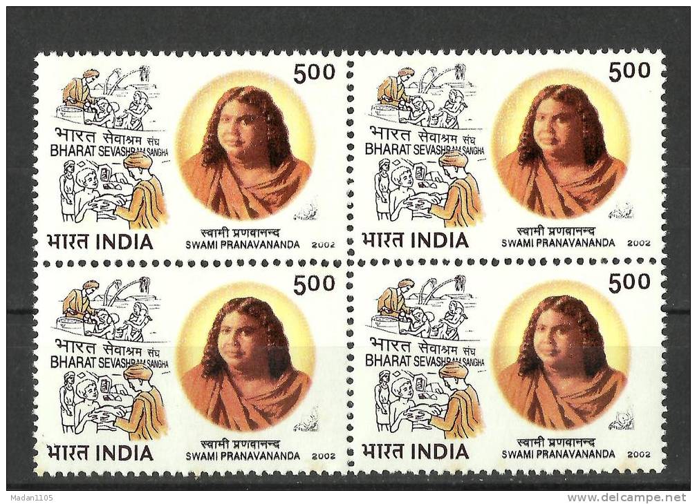 INDIA, 2002, Swami Pranavananda, (Spiritual Teacher And Founder Of Bharat Sevashram Sangha), Blk Of 4, MNH, (**) - Gebruikt