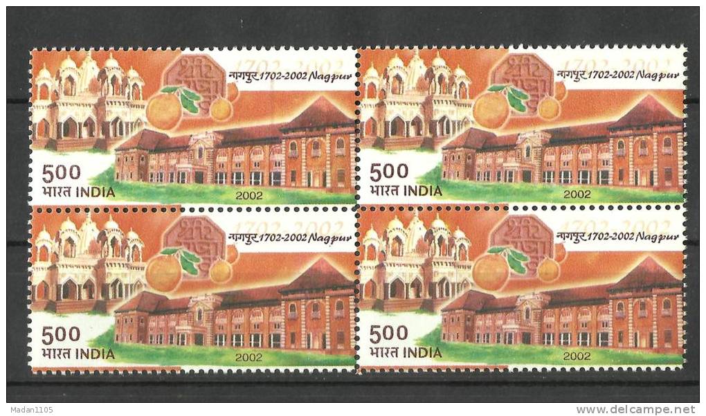 INDIA, 2002, Nagpur Tercentenary, 1702-2002, Block Of 4,  Samadhi Of Raghuji Bhonsle, Oranges, Orange MNH, (**) - Gebruikt