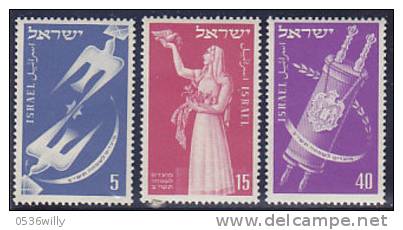 Israel 1951. Neujahr, Thorarolle (B.0497) - Neufs (sans Tabs)