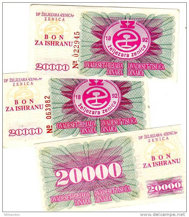 Bosnia & Herzegovina 20000 DINARA 1 BANKNOTE - Bosnia And Herzegovina