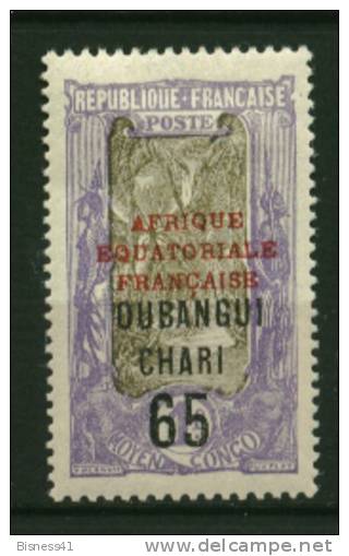 Oubangui N° 67 & 68 Neuf *  Cote Y&T  4,60 €uro  Au Quart De Cote - Autres & Non Classés