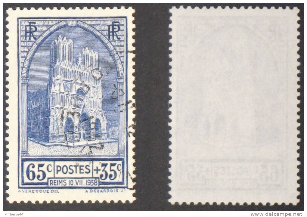 N° 399 CATHEDRALE REIMS  TB Oblit  Cote 12,50 € - Gebruikt