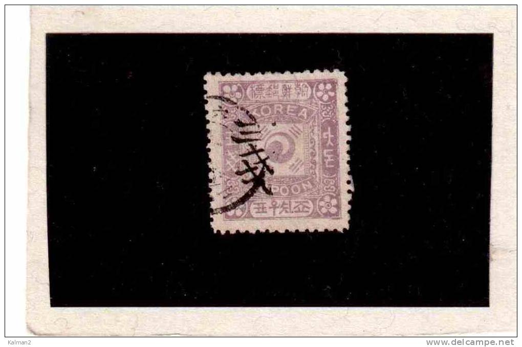 XX3890  -  KOREA ( KAISERREICH  KOREA - DAE HAN  )  - Used    MICHEL NR.  31 II  ( 1. Aufdruck  )   - - Corea (...-1945)