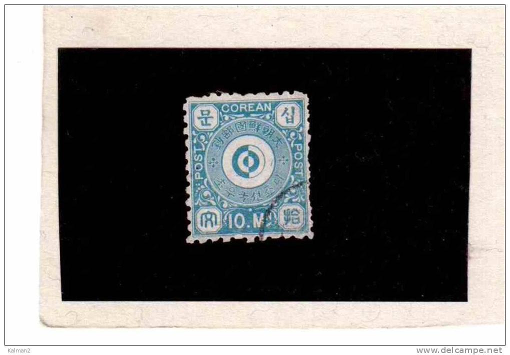 XX3895  -  KOREA ( KOENIGREICH CHOSON )  -   Used    MICHEL NR.  2  -  ( Gez.  8  1/2 )  Hellblau - Corea (...-1945)