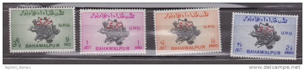 Pakistan - Bahawalpur, 1949, Service, O28-O31, Complete Set Mint Hinged, Perforation 13 - Pakistan