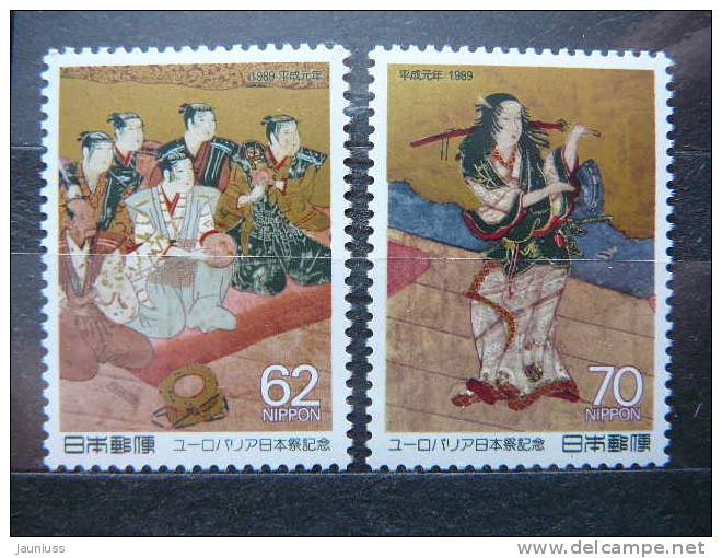 Japan 1989 1879/0  (Mi.Nr.) **  MNH - Neufs