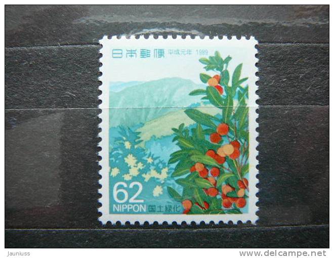 Japan 1989 1849  (Mi.Nr.) **  MNH - Ongebruikt