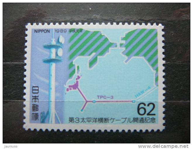 Japan 1989 1843  (Mi.Nr.) **  MNH - Ongebruikt