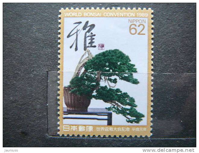 Japan 1989 1837  (Mi.Nr.) **  MNH - Unused Stamps