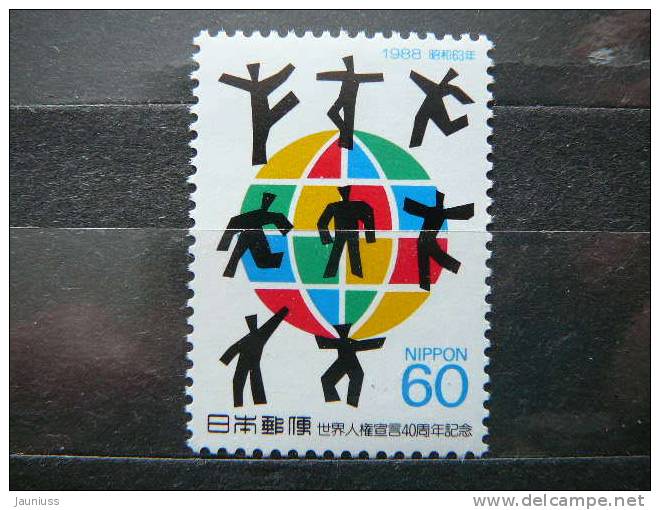 Japan 1988 1820  (Mi.Nr.) **  MNH - Ongebruikt