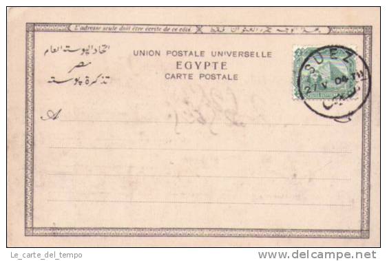 Cartolina Africa Egitto - Une Rue De SUEZ 1911 Con Annullo Speciale - Sues