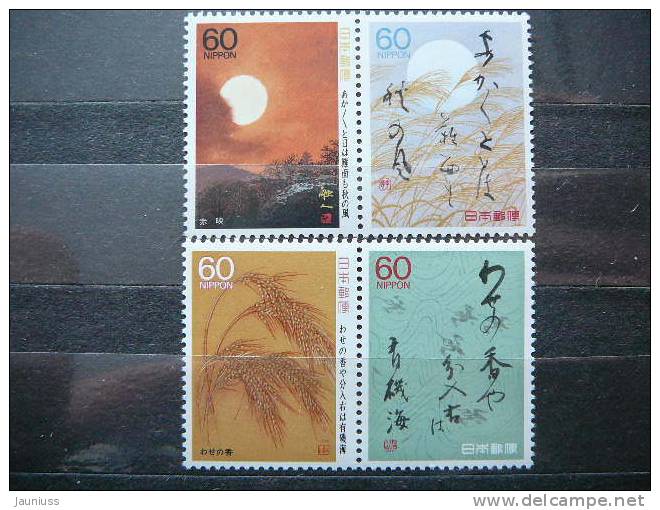 Japan 1988 1814/7  (Mi.Nr.) **  MNH - Ongebruikt