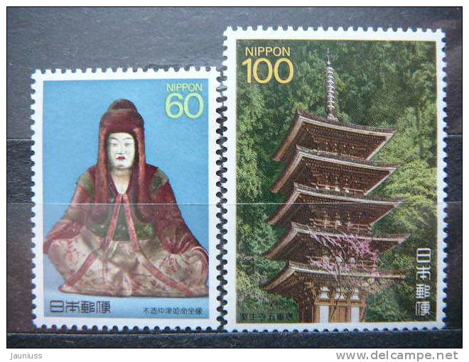 Japan 1988 1809/0  (Mi.Nr.) **  MNH Art - Ongebruikt