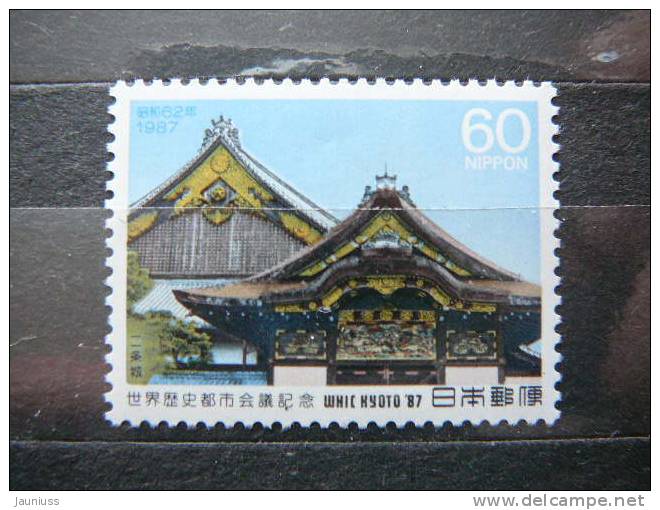 Japan 1987 1761 (Mi.Nr.) **  MNH - Neufs