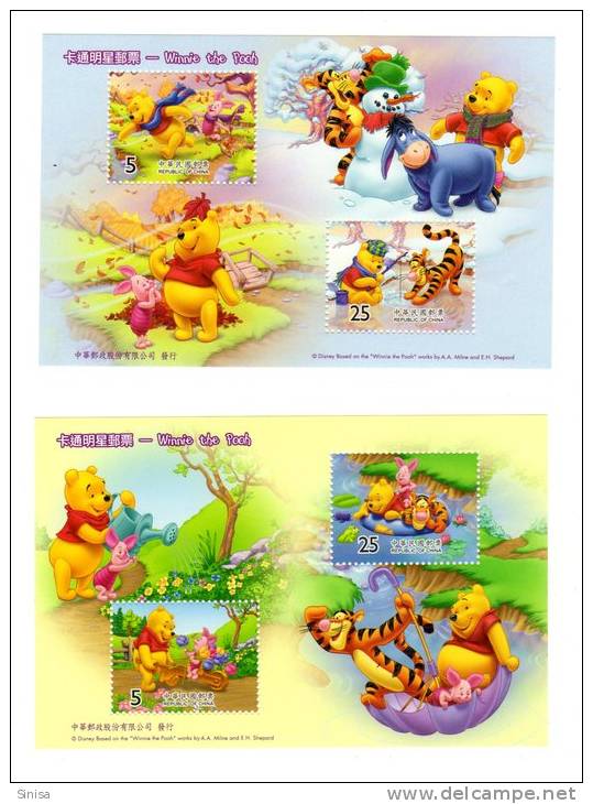 Taiwan / Cartoons / Winnie The Pooh - Cartas & Documentos