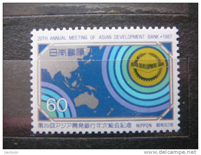 Japan 1987 1736 (Mi.Nr.) **  MNH - Neufs