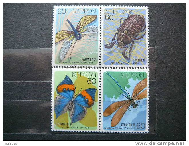 Japan 1987 1723/6 (Mi.Nr.) **  MNH Butterflies Insects - Ongebruikt