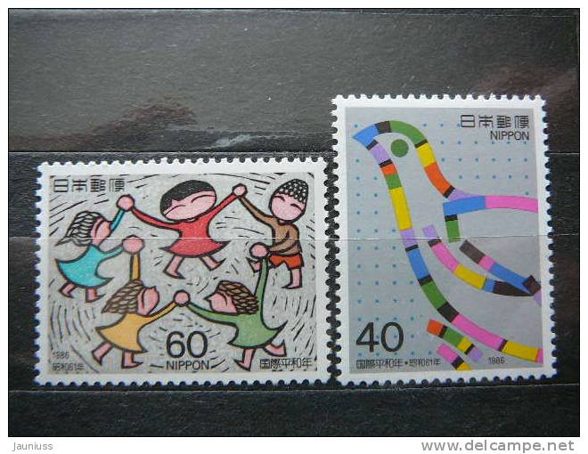 Japan 1986 1709/0 (Mi.Nr.) **  MNH - Neufs