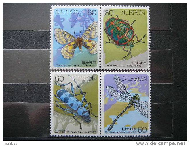 Japan 1986 1691/4 (Mi.Nr.) **  MNH Butterflies Insects - Ongebruikt