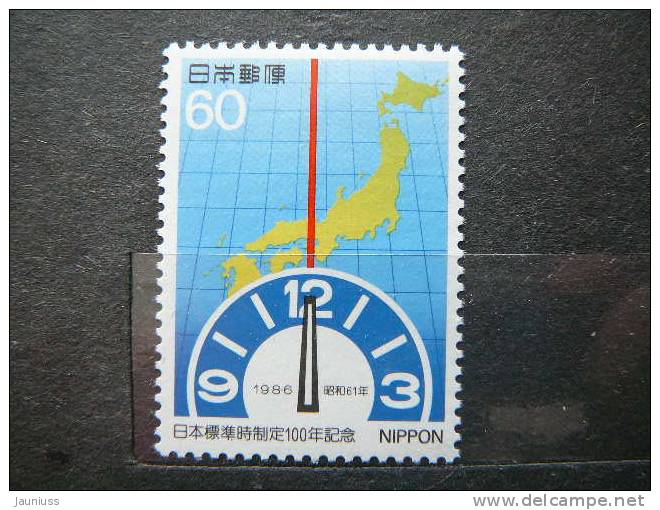 Japan 1986 1687 (Mi.Nr.) **  MNH - Ongebruikt