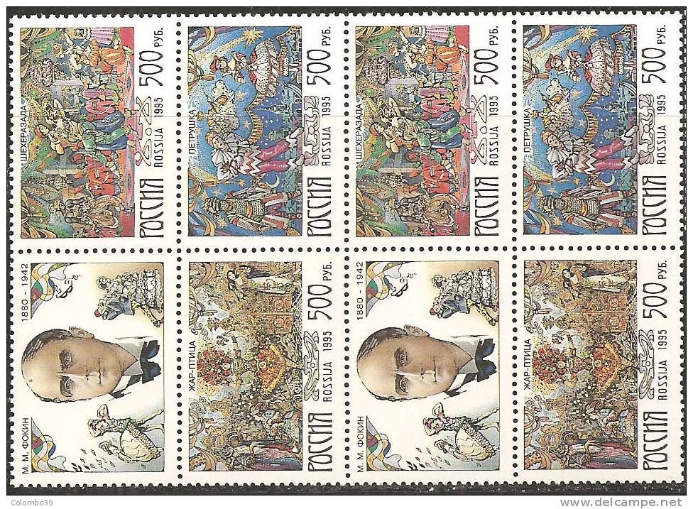 Russia 1995 MNH**  -  Yv. 6100/02   Blocs 2x - Unused Stamps