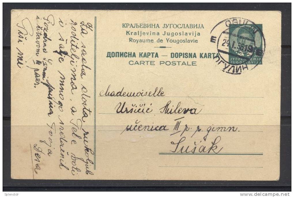 AK YUGOSLAVIA-postal Stationery-Ogulin To Sussak-1936 - Postal Stationery