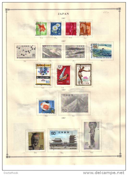 JAPAN   Collection Of  Mounted Mint And Used As Per Scan. (4 SCANS) - Collections, Lots & Séries