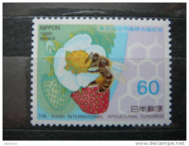 Japan 1985 1664 (Mi.Nr.) **  MNH Bees Insects - Ongebruikt