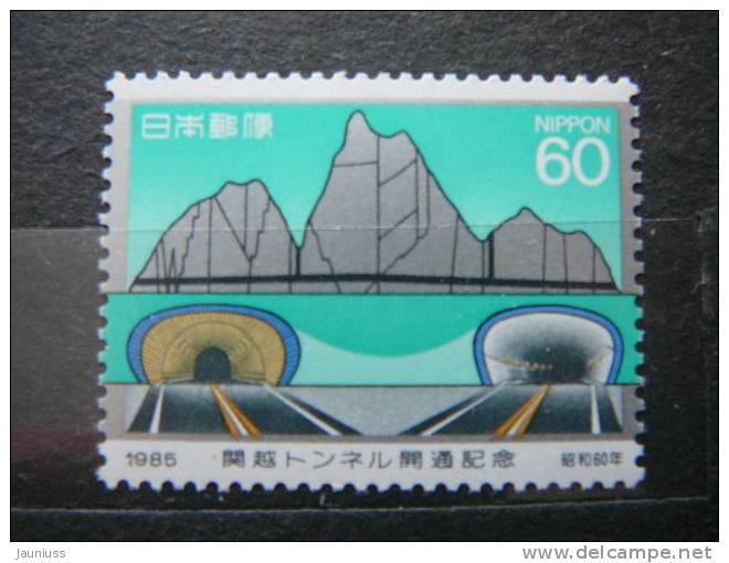 Japan 1985 1662 (Mi.Nr.) **  MNH - Neufs