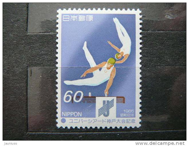 Japan 1985 1657 (Mi.Nr.) **  MNH Sport - Neufs