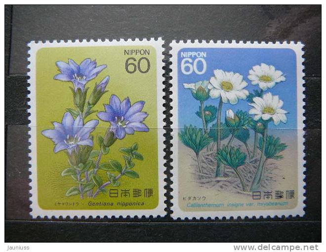 Japan 1985 1649/0 (Mi.Nr.) **  MNH Flowers - Neufs