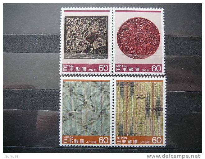 Japan 1985 1642/5 (Mi.Nr.) **  MNH Art - Ongebruikt