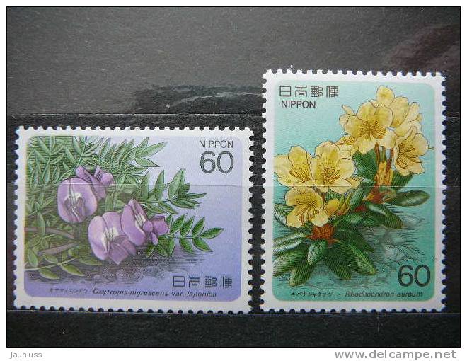 Japan 1985 1617/8 (Mi.Nr.) **  MNH Flowers - Neufs