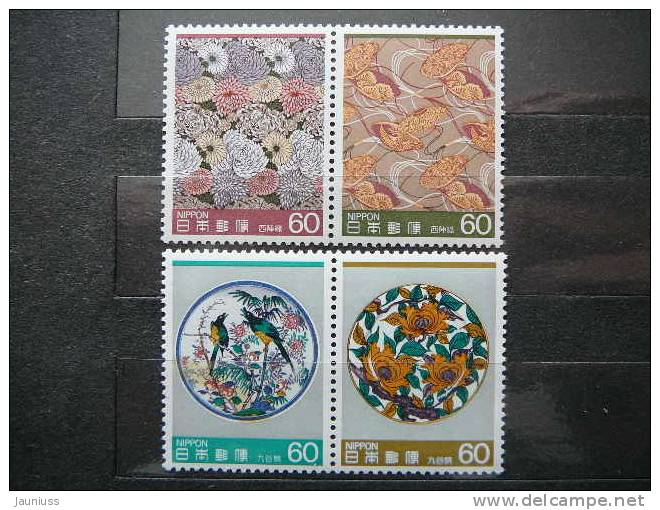 Japan 1984 1605/8 (Mi.Nr.) **  MNH Art - Neufs