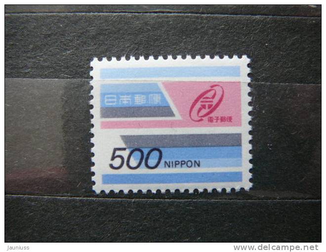 Japan 1984 1601 (Mi.Nr.) **  MNH - Neufs