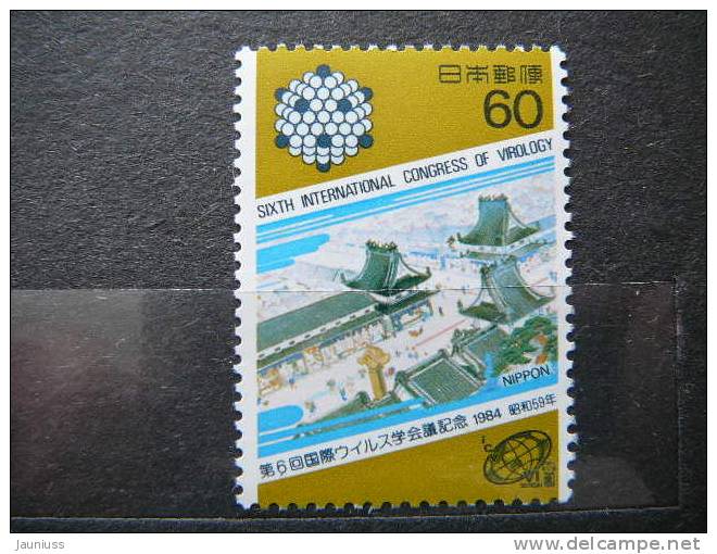 Japan 1984 1598 (Mi.Nr.) **  MNH - Neufs