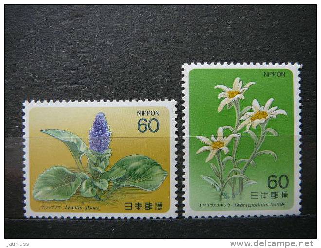 Japan 1984 1596/7 (Mi.Nr.) **  MNH Flowers - Neufs