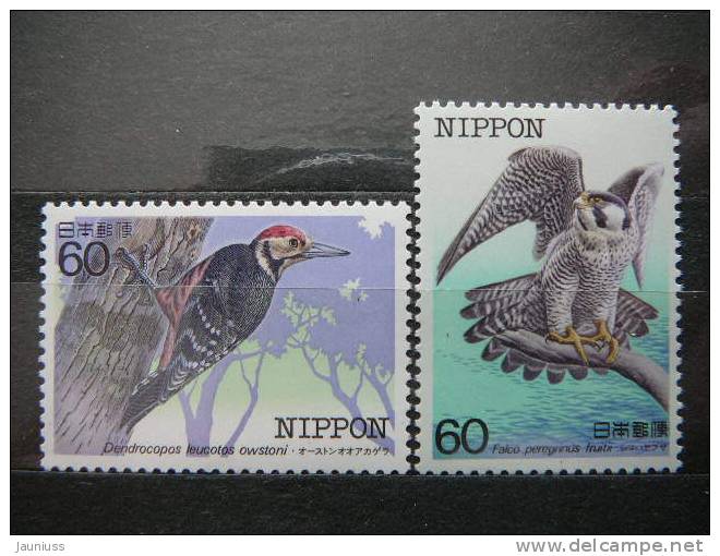 Japan 1984 1589/0 (Mi.Nr.) **  MNH Birds - Ongebruikt