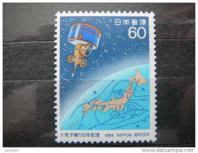 Japan 1984 1588 (Mi.Nr.) **  MNH Space - Ongebruikt