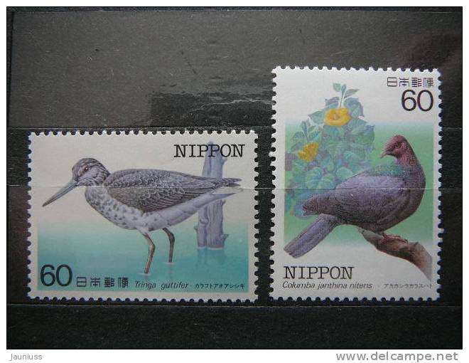 Japan 1984 1581/2 (Mi.Nr.) **  MNH Birds - Neufs