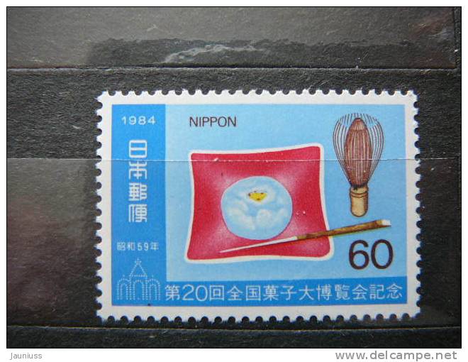 Japan 1984 1580 (Mi.Nr.) **  MNH - Neufs