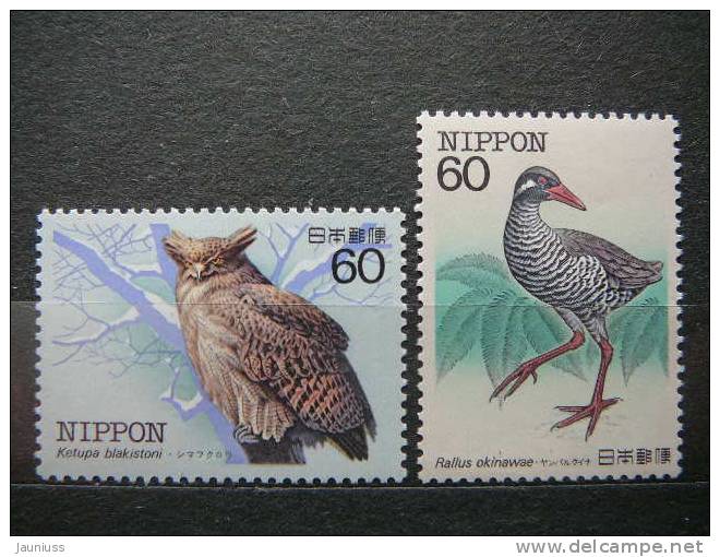 Japan 1983 1560/1 (Mi.Nr.) **  MNH Birds - Neufs