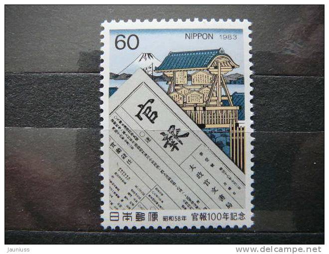 Japan 1983 1554 (Mi.Nr.) **  MNH - Neufs