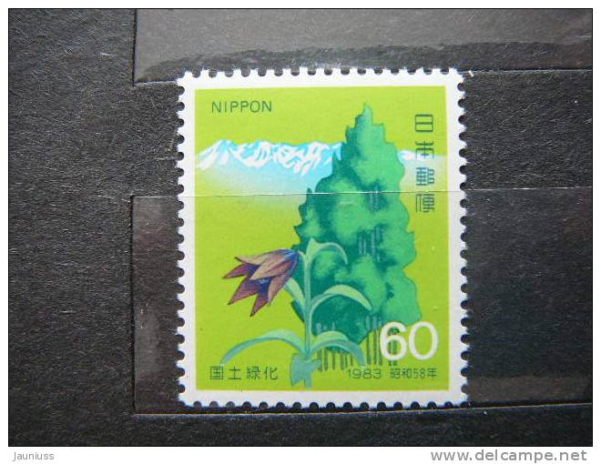 Japan 1983 1549 (Mi.Nr.) **  MNH Flowers - Neufs