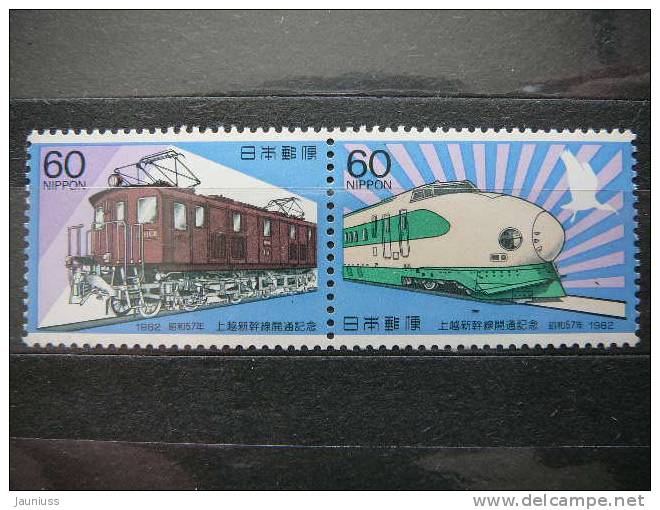 Japan 1982 1533/4 (Mi.Nr.) **  MNH Trains Locomotives - Neufs