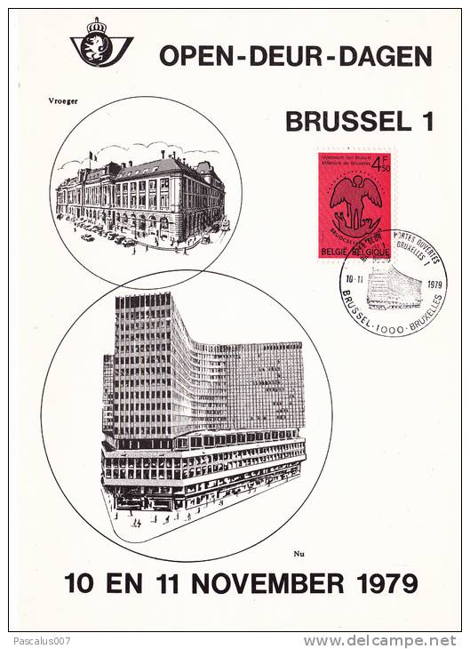 B02 - Carte Feuillet Souvenir Du 08-09-1979 - Cob 1930 - Luxevelletjes [LX]