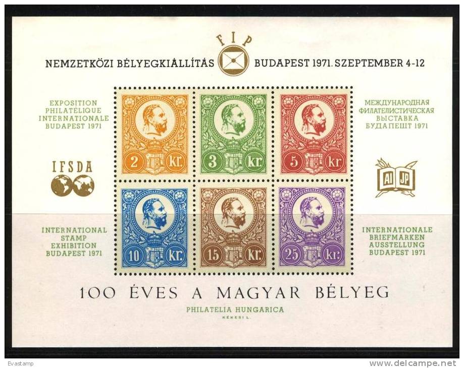 HUNGARY-1971.Commemorative Sheet - 100th Anniversary Of The 1st Hungarian Postage Stamp  MNH! - Herdenkingsblaadjes