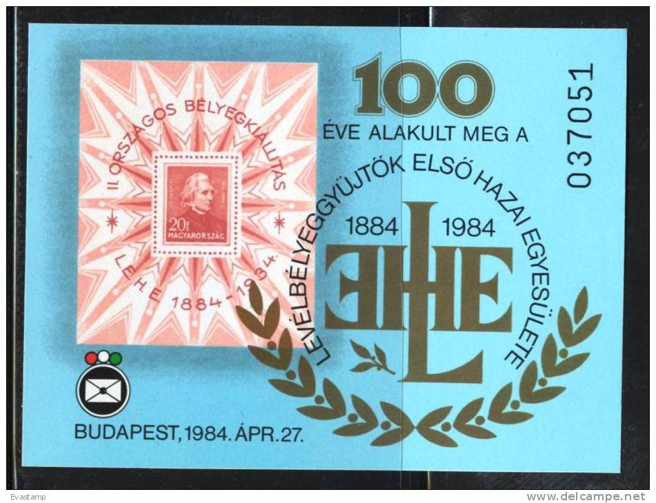 HUNGARY-1984.Commemorative Sheet - 100th Jubilee Of LEHE   MNH! - Unused Stamps