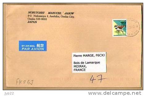 Lettre Cover Japon Japan Nippon By Air Mail Par Avion Osaka Pour La France - CAD ???asahi 15-12-2004 / Tp Oiseau - Brieven En Documenten