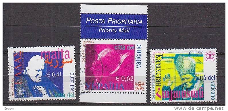 Z2195 - VATICANO SASSONE N°1284/86 - VATICAN Yv N°1279/81 - Used Stamps